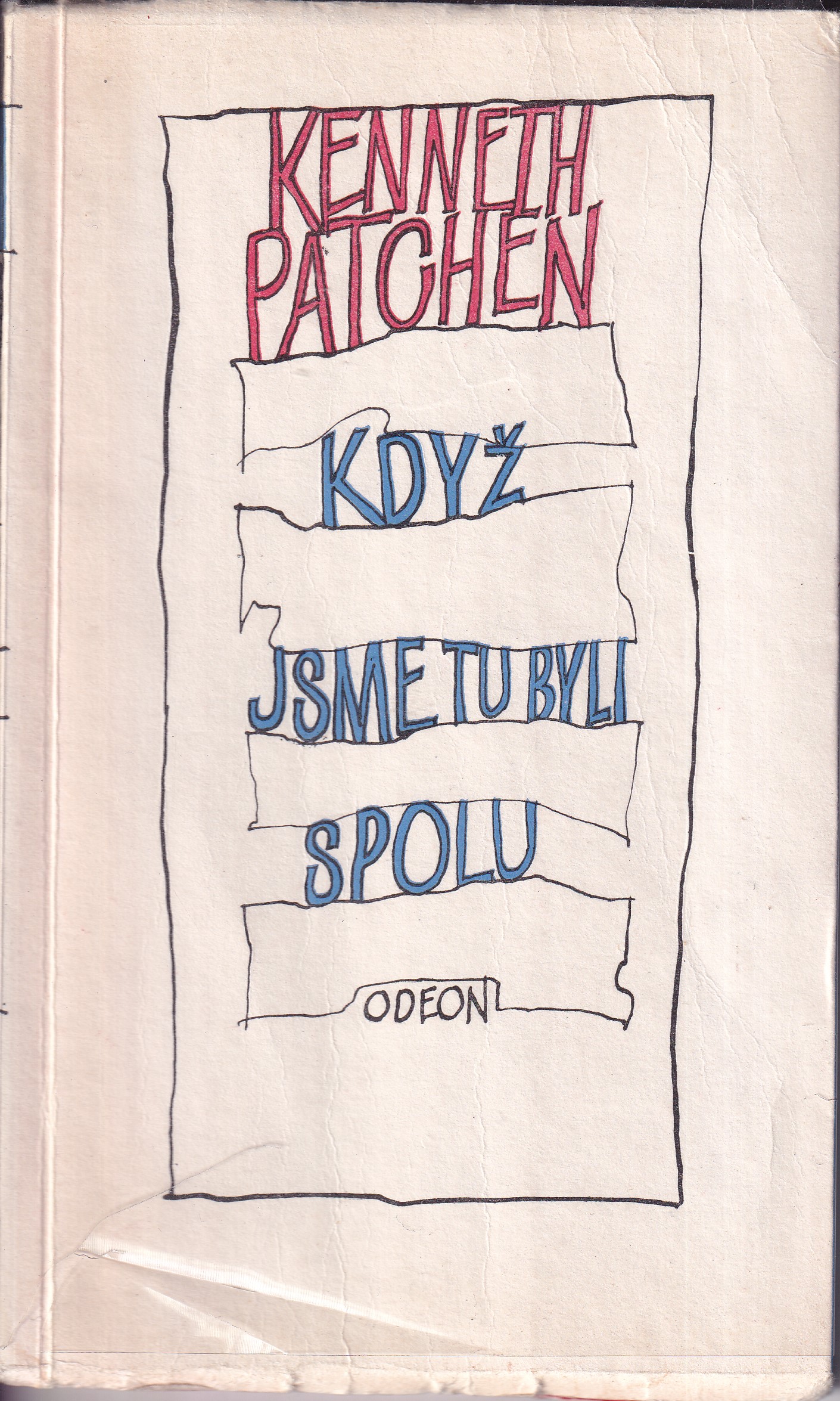 Když jsme tu byli spolu