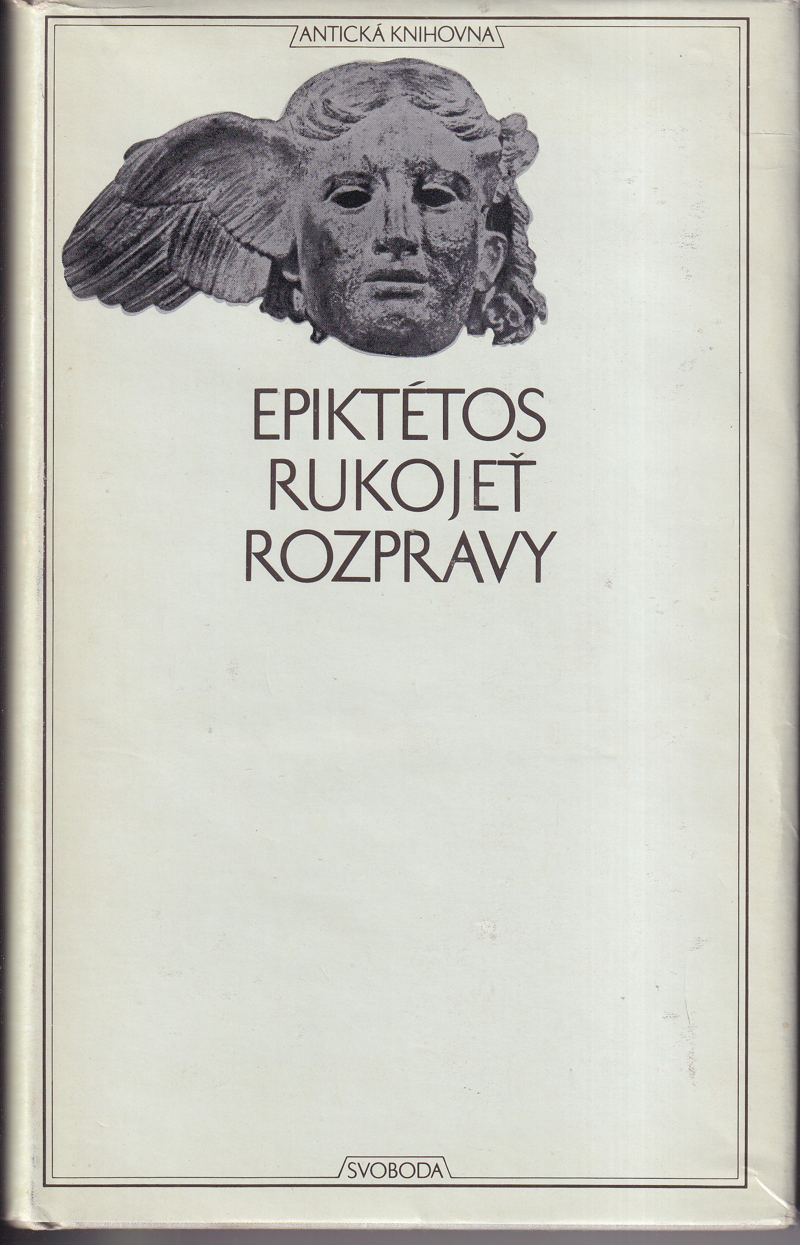 Rukojeť ; Rozpravy