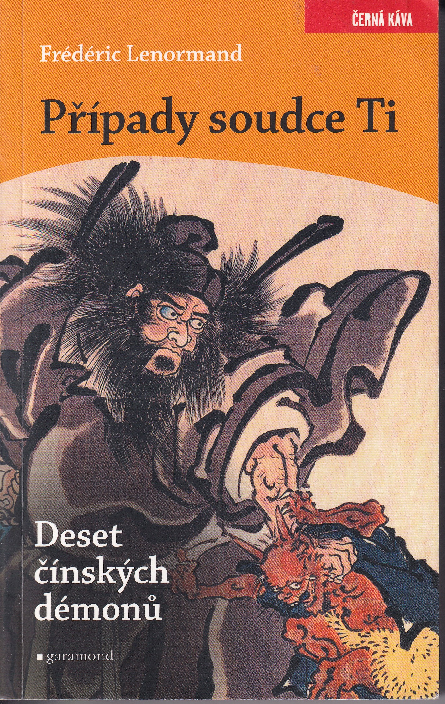 Deset čínských démonů