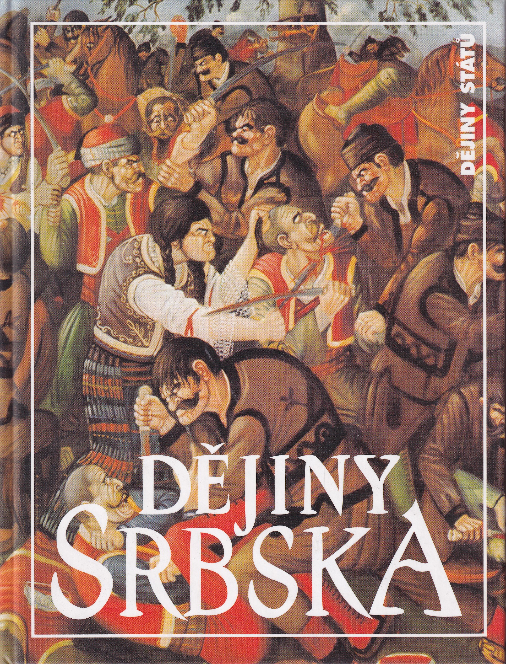 Dějiny Srbska
